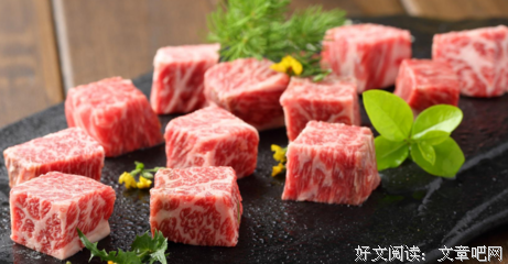憨牛儿