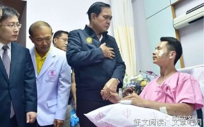 泰国，你还要不要脸！翻船是中国人坑中国人？