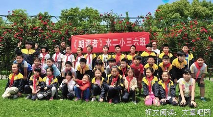 黄子的名句_关于黄子的名句