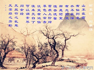 朗诵：熬！（好文）