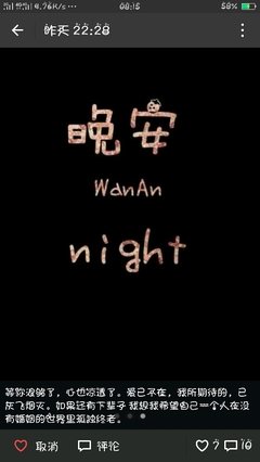 不争气的丈夫