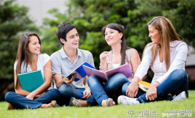 关于虚心的名言