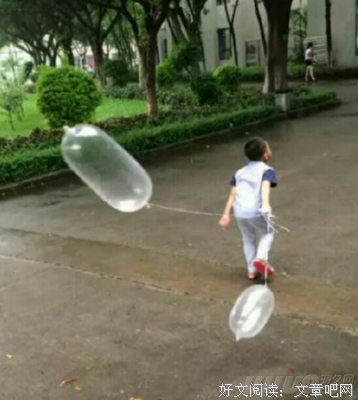 《每日经历神》：七月十五日