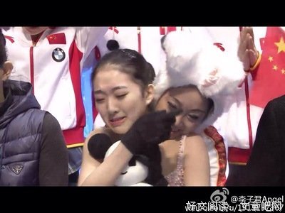 我们怎么了？
