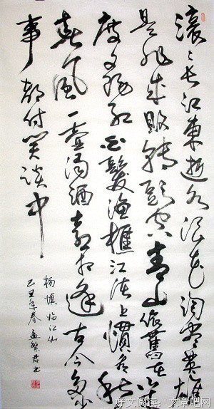 15条关于司空见惯的经典语句