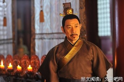关于魏征的名言