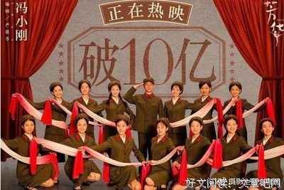 尽管骂声一片，但冯小刚的机会来了！