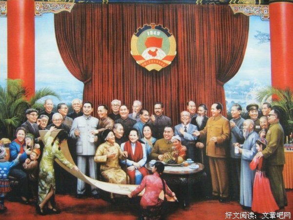 关于千秋大业的格言