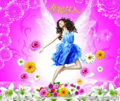 幸福的女人，都懂这 “ 一点 ”