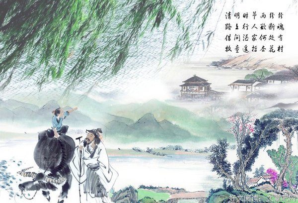 最经典的《涿鹿》小说句子