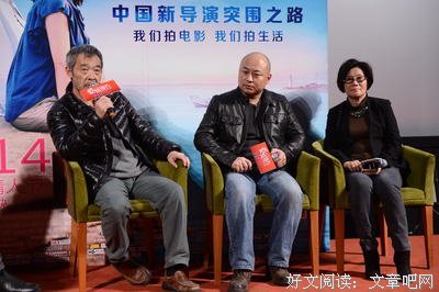 《银行匪帮》观后感精选10篇