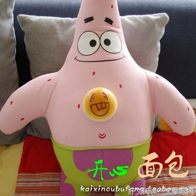 《末日流星》经典观后感10篇