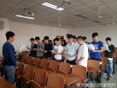 《去远方发现自己》经典读后感10篇