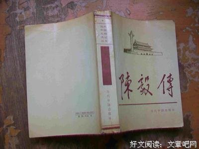 镜头中国经典读后感10篇