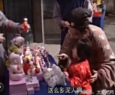 闲花帖经典读后感10篇
