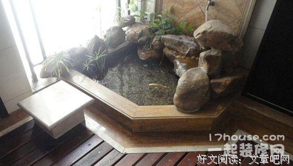 你的格局，就是你的风水