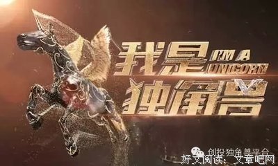 我是一个P2P投资者，我现在慌得一批