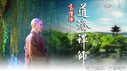 关于惩恶扬善的格言
