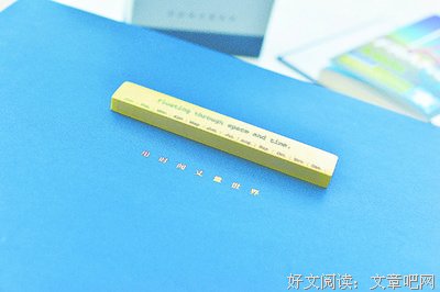 《列国图志之中国》观后感精选10篇