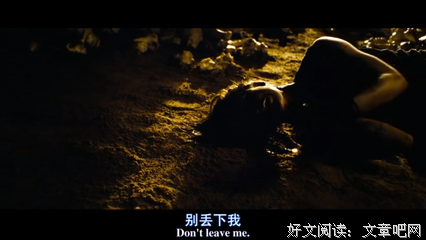 《黑暗侵袭2》的影评10篇