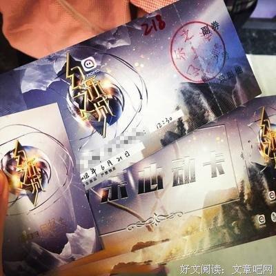 王菲综艺首秀，24年后再唱梦中人