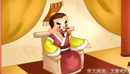 关于多多益善的座右铭