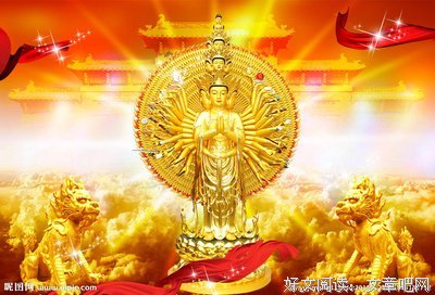 有关仁德上人的名言