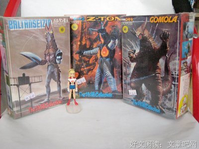 《格莫拉》观后感10篇