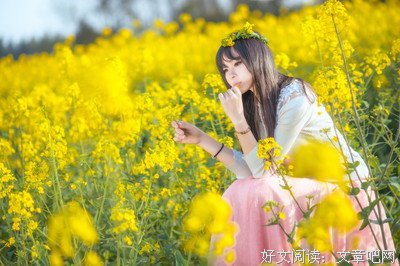 生命这朵花