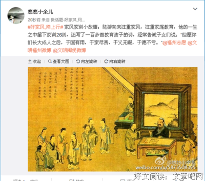 多子女家庭，如何让孩子被感受到同等对待？| 践行打卡30