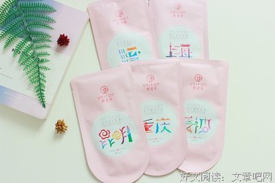 谁都可以是小仙女