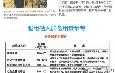 描写法尔的语句摘抄