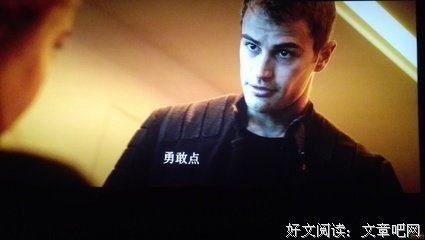 《求闲者》观后感10篇