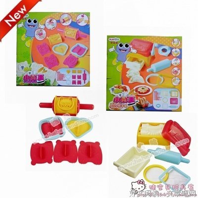 《至尊食王》经典影评10篇