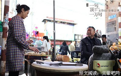 从无话不谈到无话可说，你的婚姻到底哪里出了错！