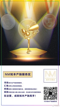 疫苗事件：都在一条船上，别让良知泯灭