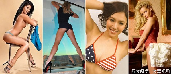 AV女郎绝密人生大揭秘，下海背后的辛酸往事，小片是这样拍成的