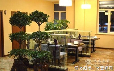 正午 | 闵记旅馆杀人事件