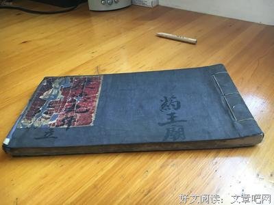 15条关于康德的经典语句