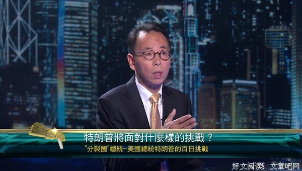 描写谢国忠的语句摘抄