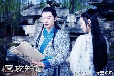 《聊斋》影评10篇