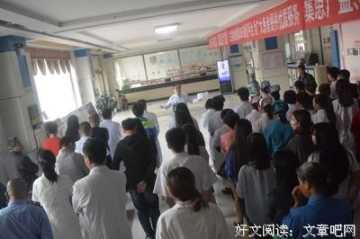“莆田系”院长之死