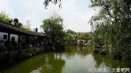 陈从周二三事 | 沈鸿鑫