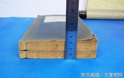 洪业经典读后感10篇