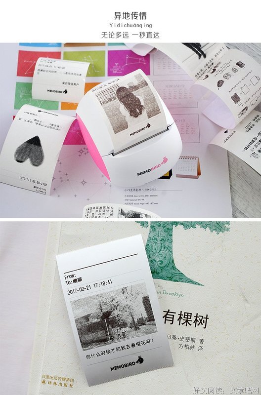 异地恋，可以陪对方过生日是种怎样的体验？（这样的男友真暖）