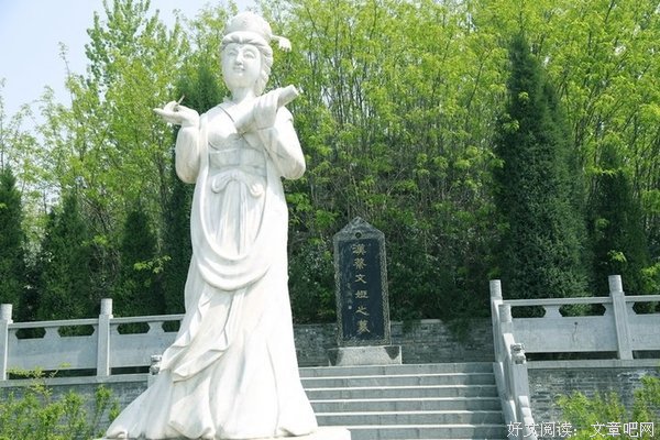 描写蔡文姬的语句摘抄