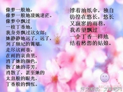 最经典的于坚名人名言