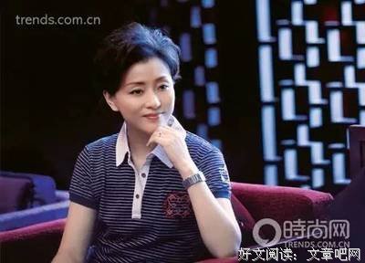 早读：中年女人的浪漫，你懂吗？