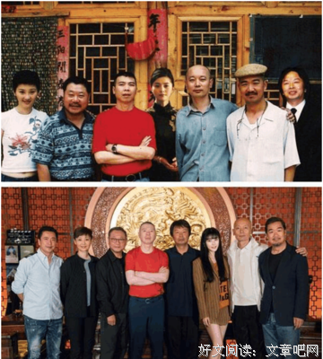 关于刘震云的唯美语录