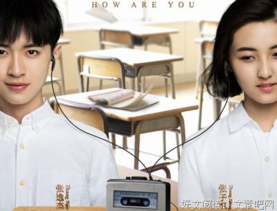 韩梅梅的名言_关于韩梅梅的名言